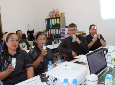  ศูนย์ถ่ายทอดเทคโนโลยีการสหกรณ์ที่ 20 ... พารามิเตอร์รูปภาพ 21